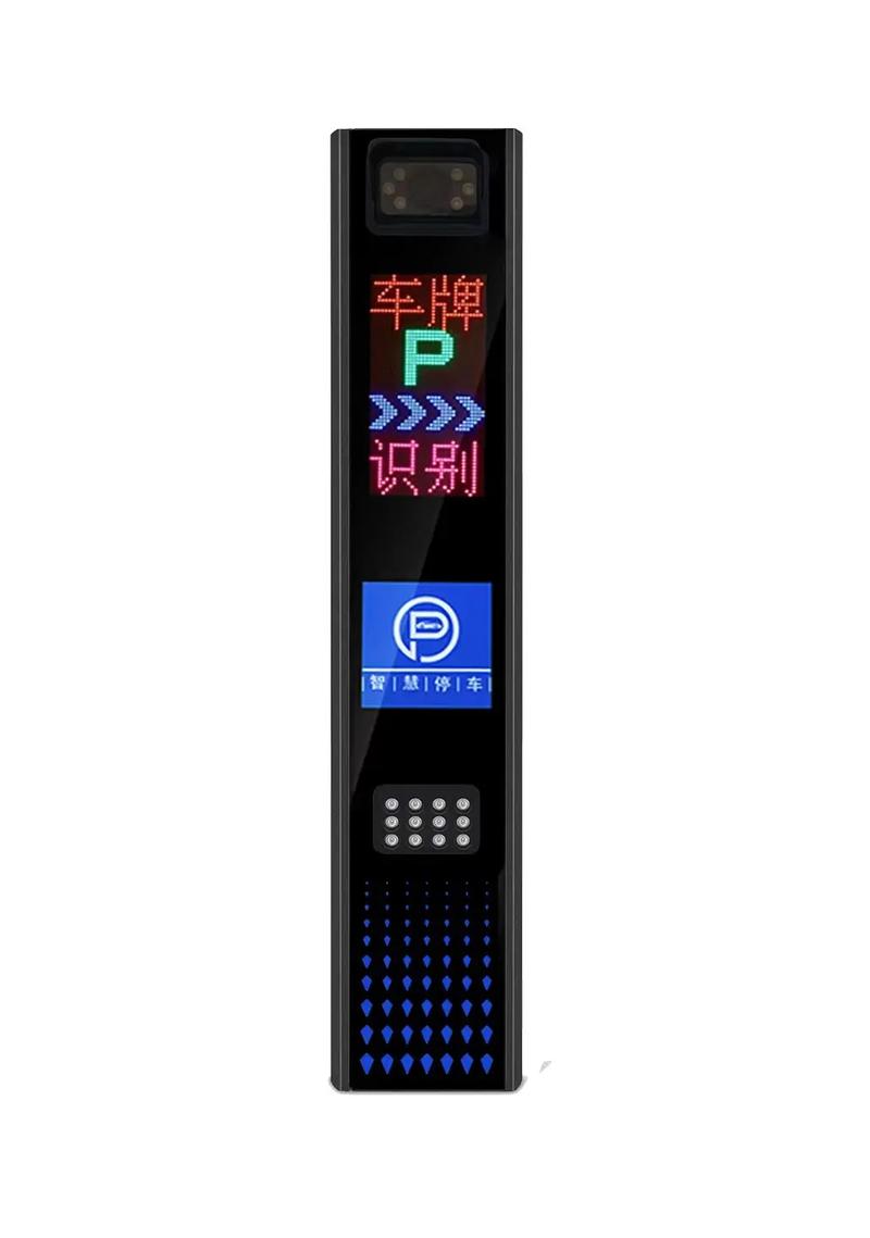 智慧停車新篇章 深圳市小源物聯(lián)科技的車牌識別系統(tǒng)解決方案